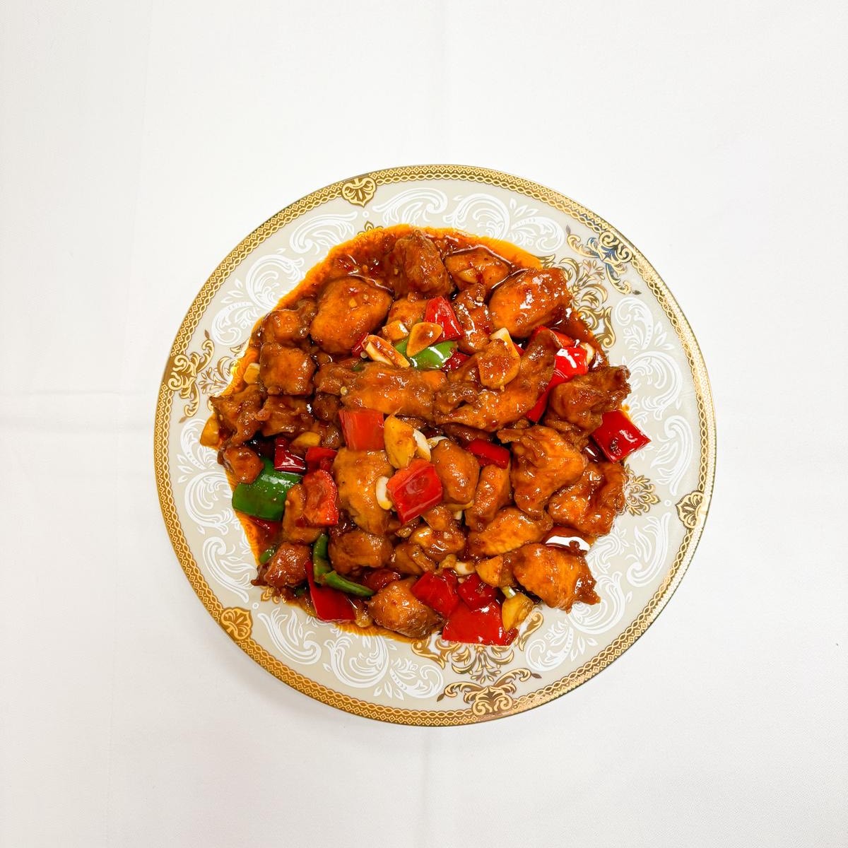 food image