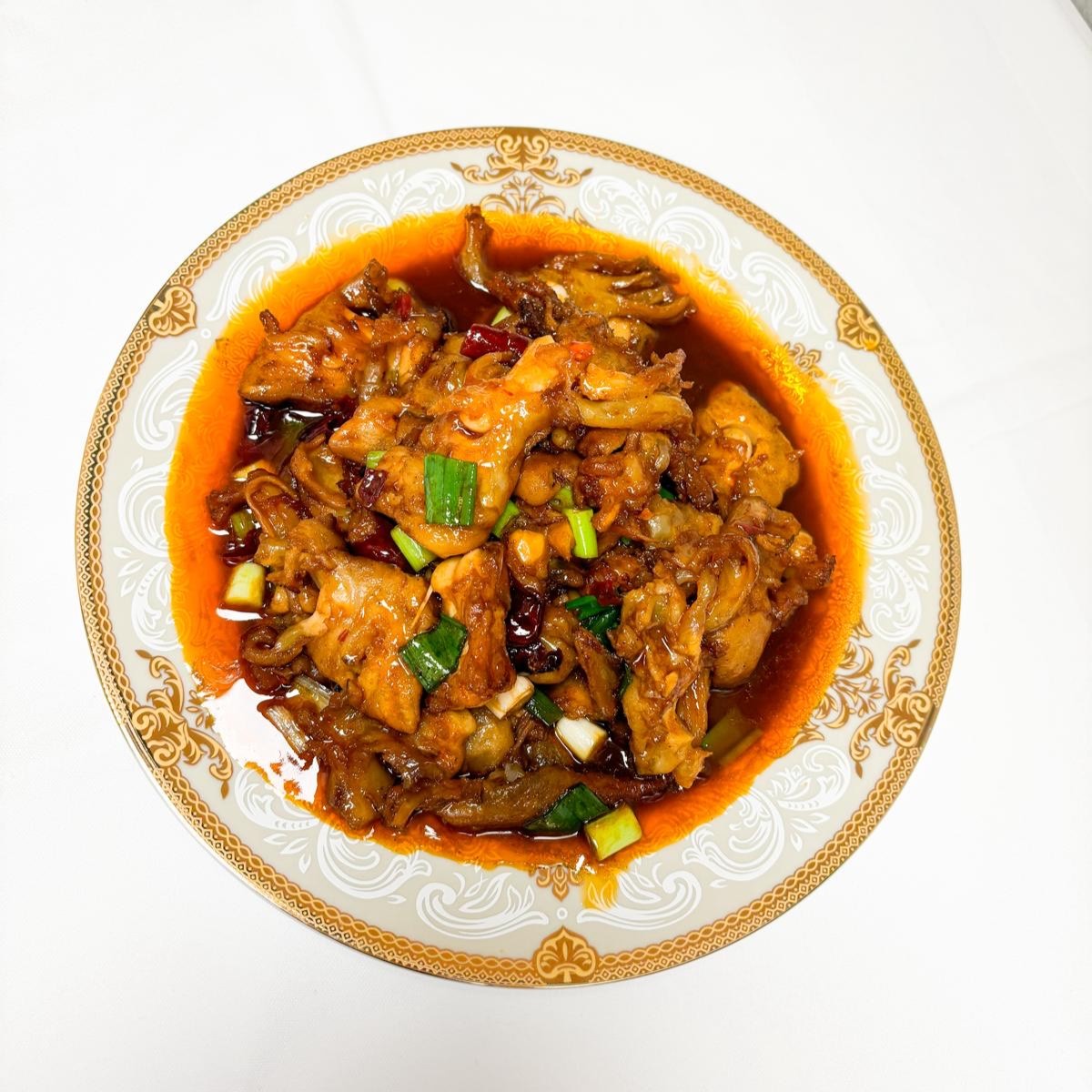 food image